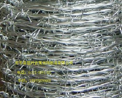 单股刺绳、双股刺绳、正反拧刺绳